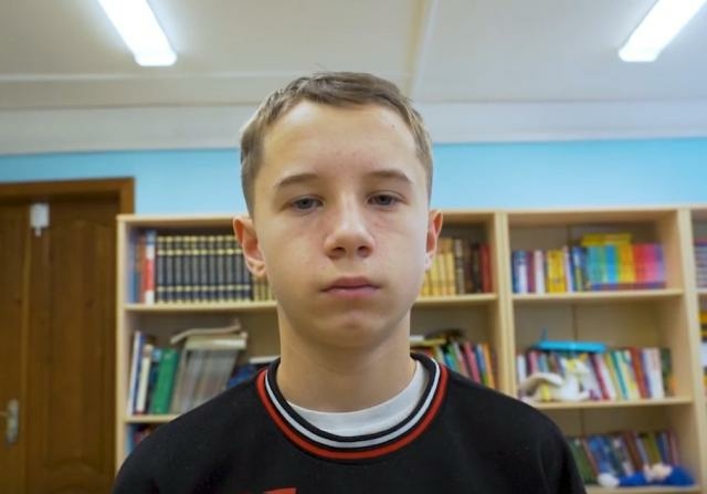 Тимофей, Архангельская область