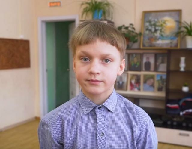 Артур, Архангельская область