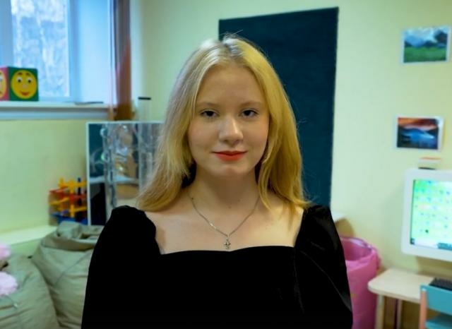 Юлия, Архангельская область