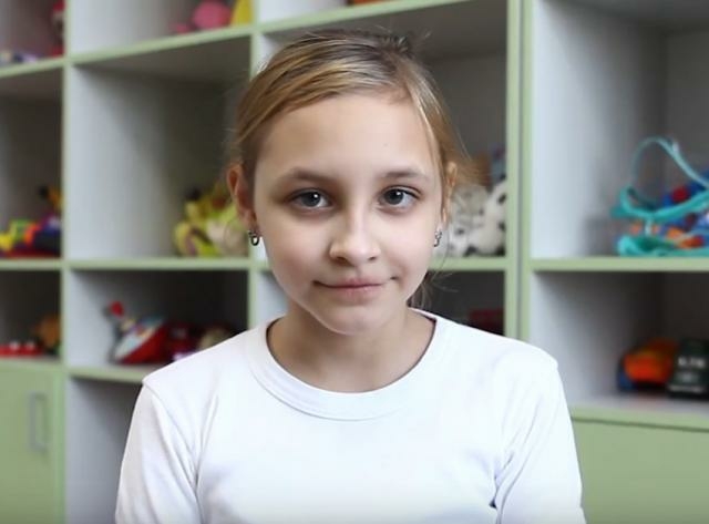 Анастасия, Иркутская область