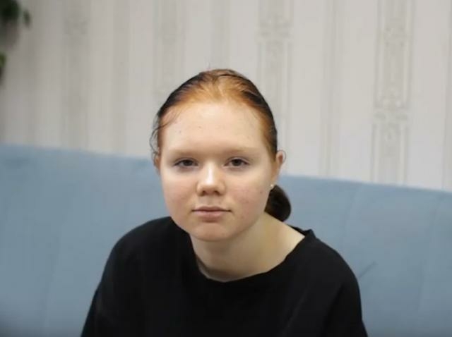 Анастасия, Ярославская область