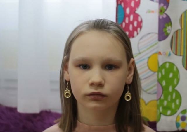 Татьяна, Ярославская область