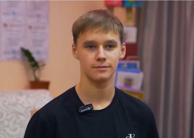 Артем, Вологодская область