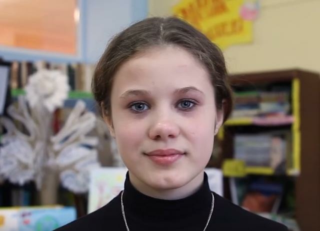 Эвелина, Приморский край