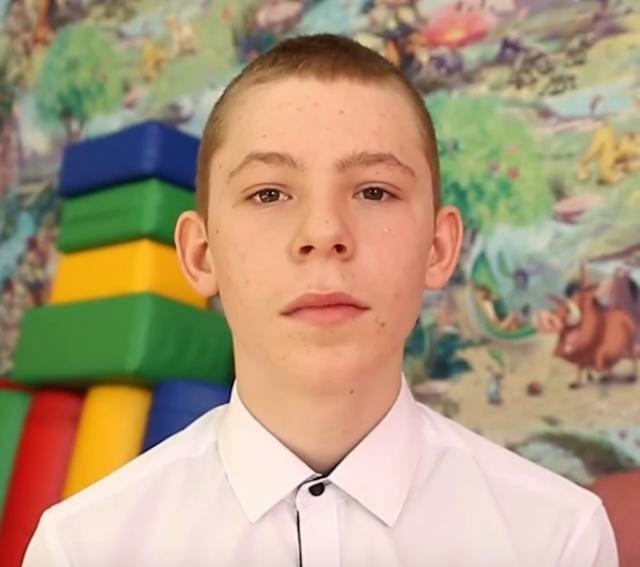 Иван, Приморский край