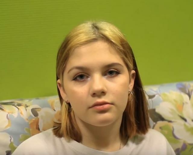 Виктория, Псковская область