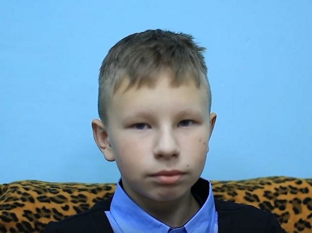 Дмитрий, Ярославская область