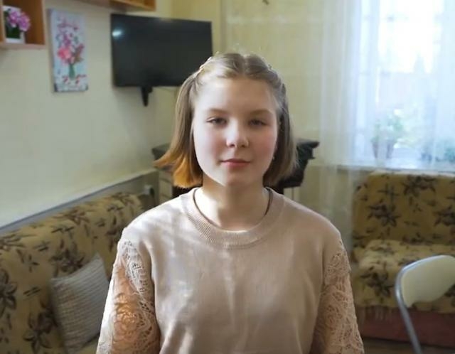 Злата, Ивановская область