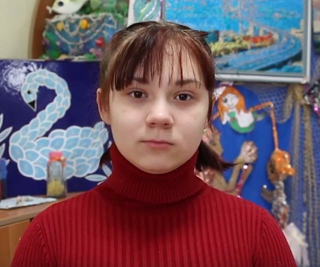 Анна, Приморский край