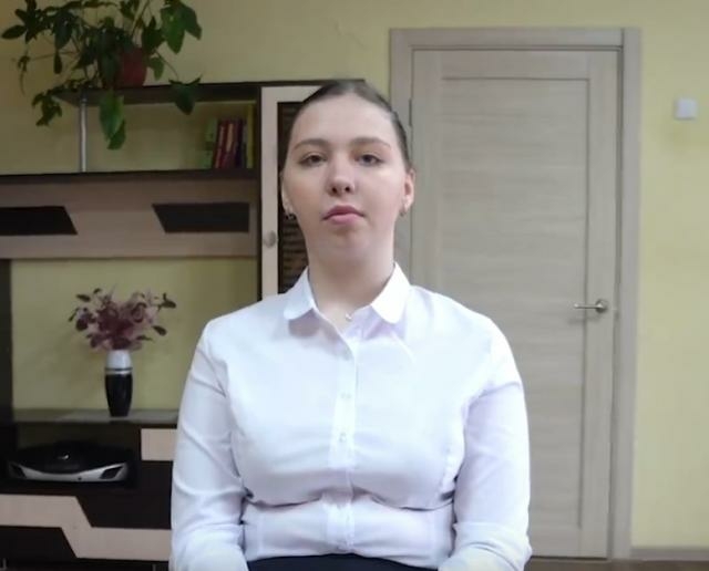 Алина, Волгоградская область