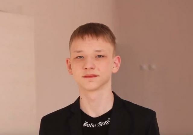 Артем, Челябинская область