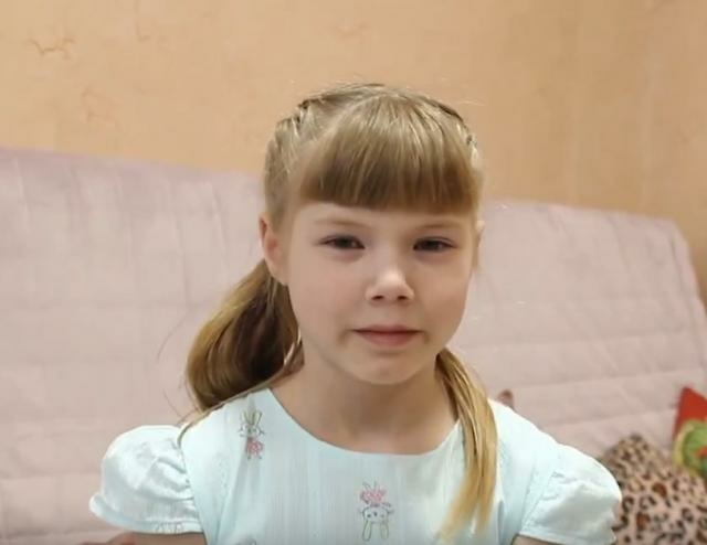 Анастасия, Алтайский край