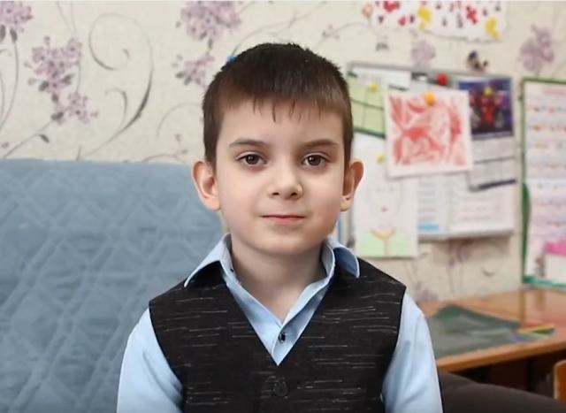 Максим, Алтайский край