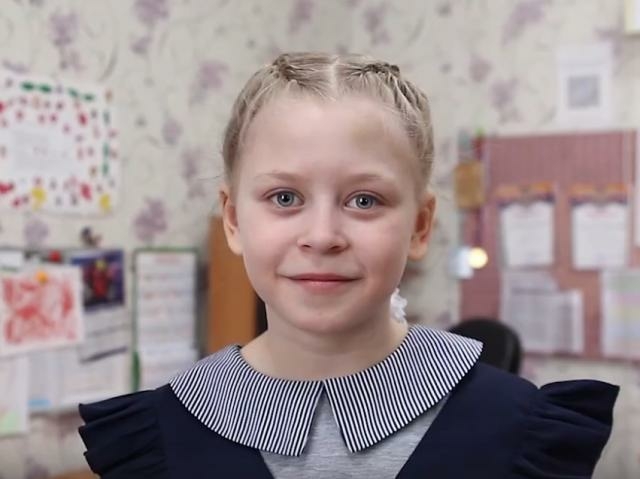 Анастасия, Алтайский край