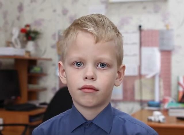 Александр, Алтайский край