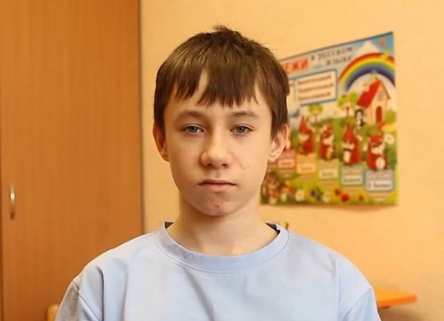 Иван, Алтайский край