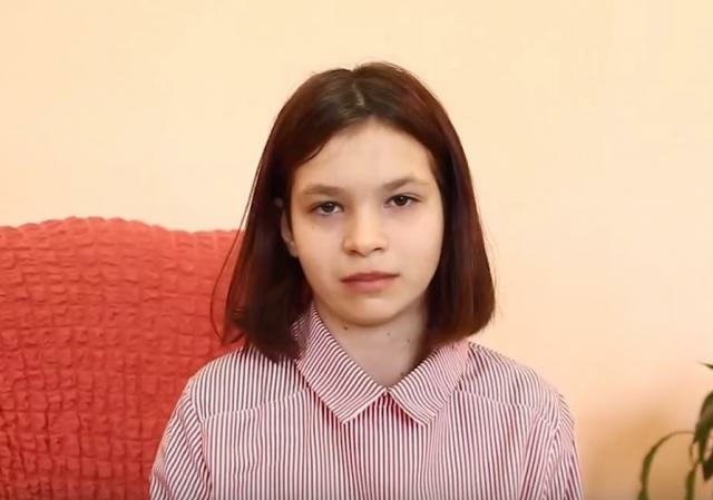 Яна, Алтайский край