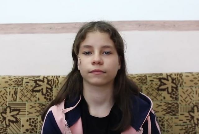 Екатерина, Алтайский край