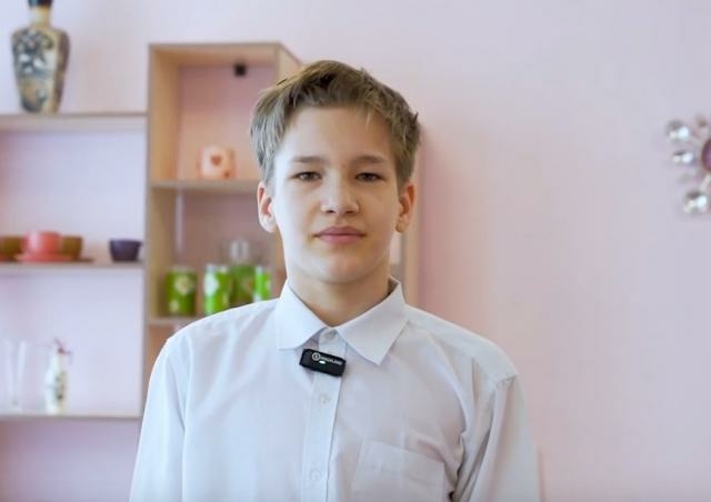 Никита, Самарская область