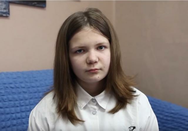 Нина, Алтайский край