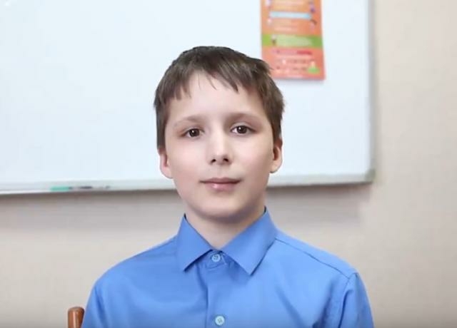 Кирилл, Алтайский край