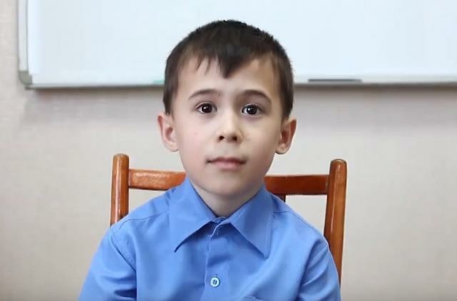 Александр, Алтайский край
