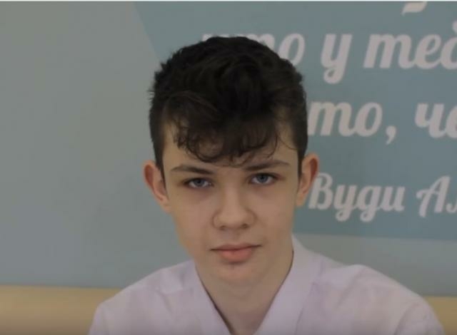 Владимир, Московская область