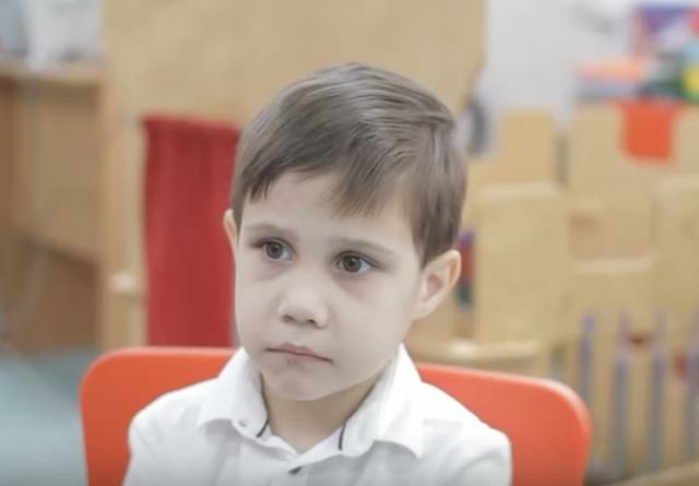 Джан, Московская область