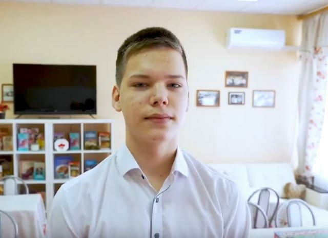 Илья, Самарская область