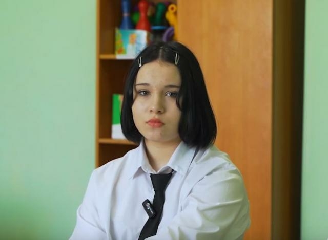 Арина, Самарская область