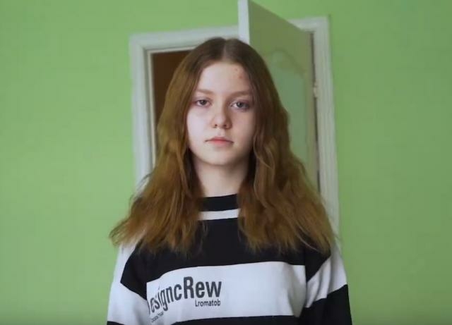 Милана, Самарская область