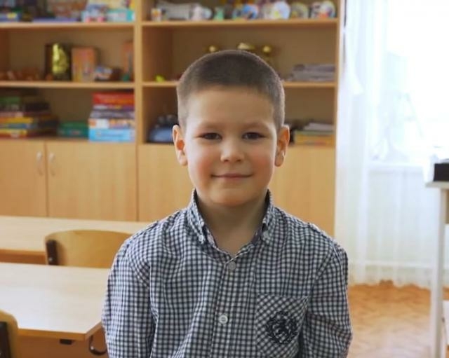 Андрей, Самарская область