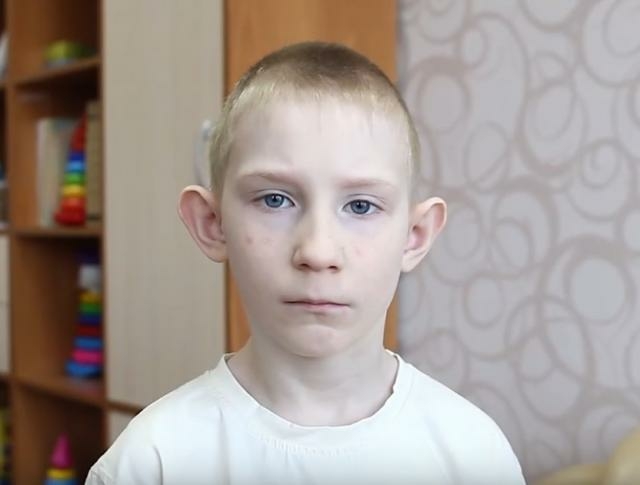 Данил, Алтайский край