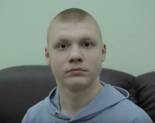 Максим, Московская область