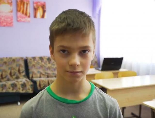 Юрий, Самарская область