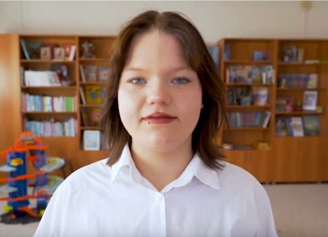 Татьяна, Самарская область
