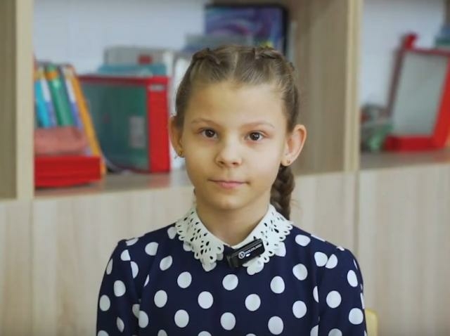 Екатерина, Оренбургская область