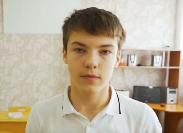 Кирилл, Оренбургская область