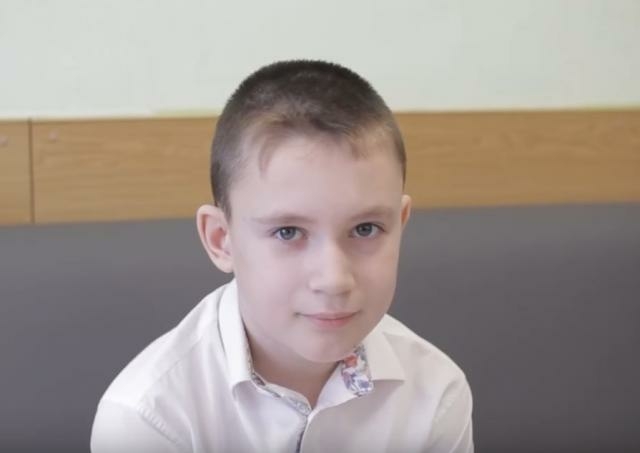 Леонид, Московская область
