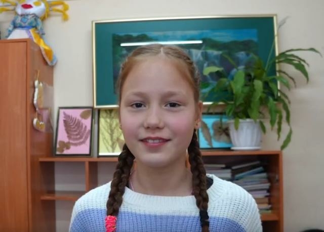 Екатерина, Республика Саха (Якутия)