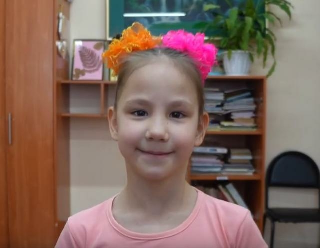 Эстель, Республика Саха (Якутия)
