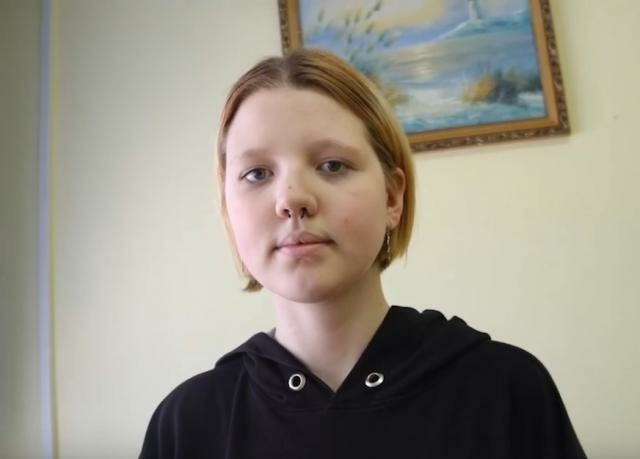 Ангелина, Республика Саха (Якутия)