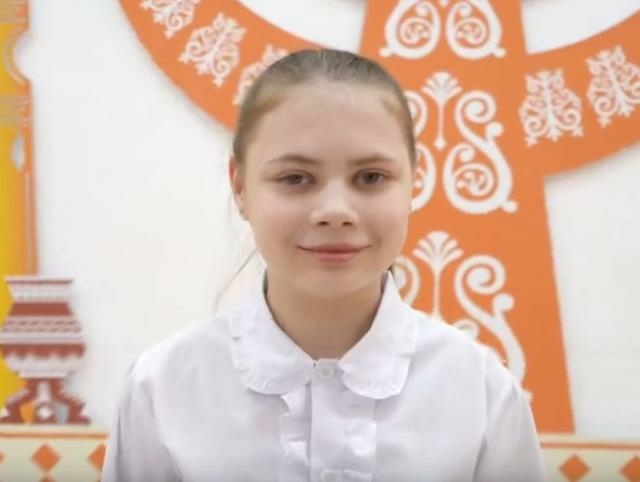Юлия, Республика Саха (Якутия)