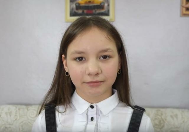 Алина, Республика Саха (Якутия)
