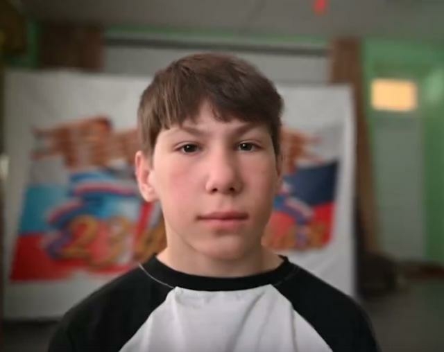Евгений, Красноярский край