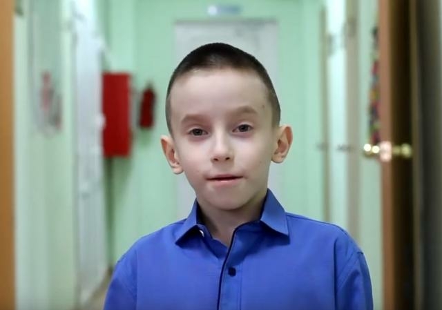 Артем, Челябинская область