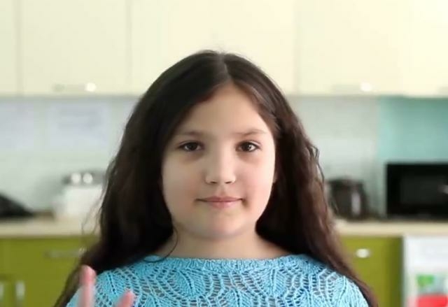 Карина, Челябинская область