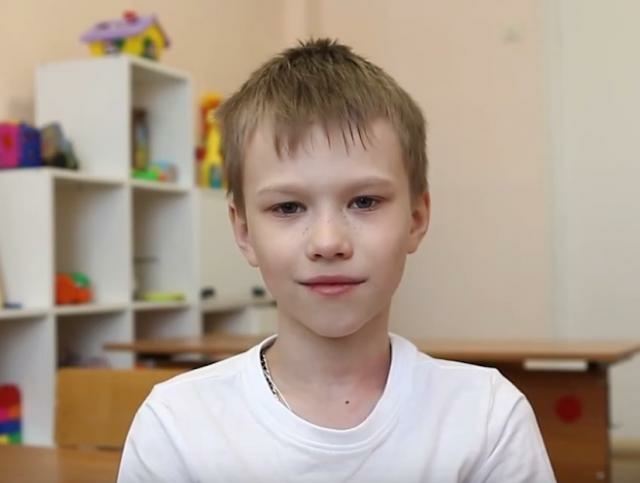Никита, Кемеровская область