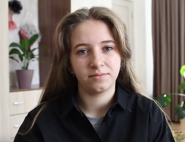 Кристина, Кемеровская область