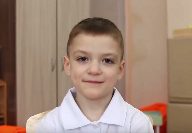 Александр, Кемеровская область